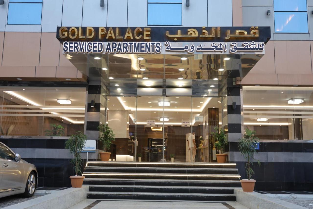 Gold Palace Serviced Apartments เจดดาห์ ภายนอก รูปภาพ